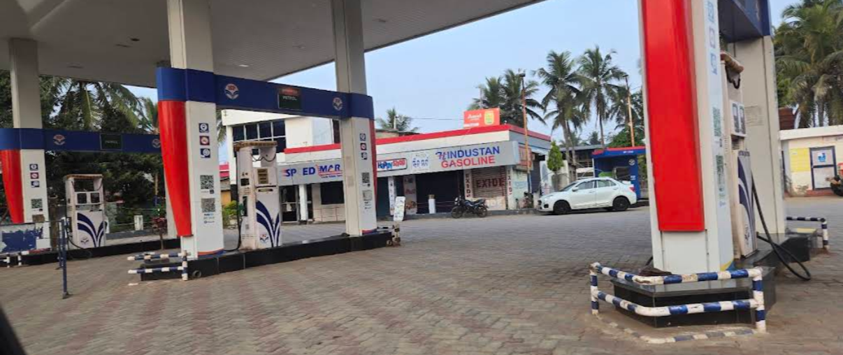 Hp Petrol Pump