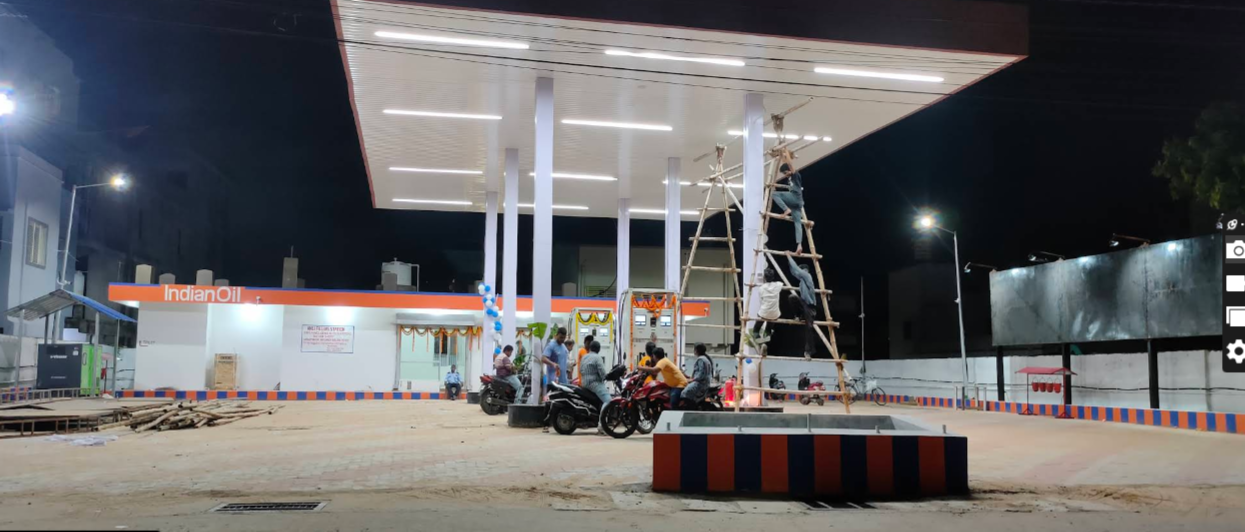 Indian Oil