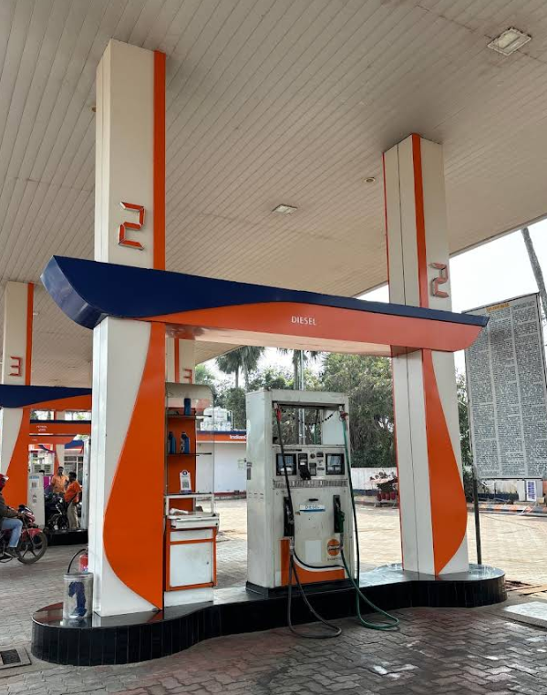 Indian Oil