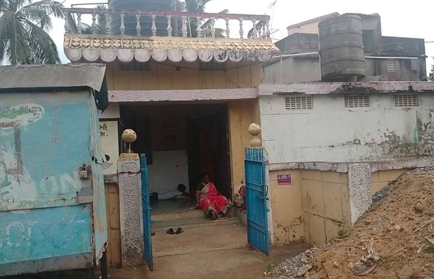 Indrayumna Tank Toilet
