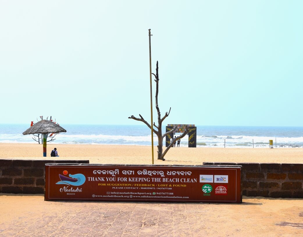 Niladri Beach
